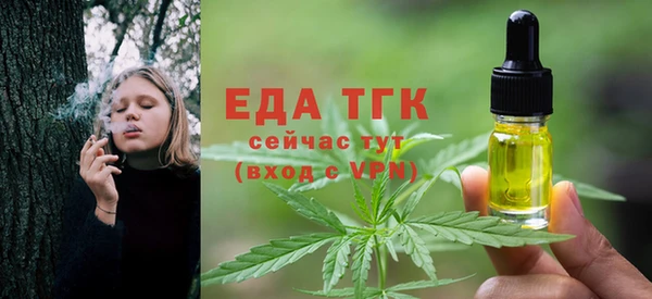 кокаин VHQ Абдулино