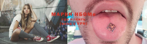 прущая мука Алзамай