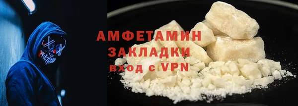 прущая мука Алзамай
