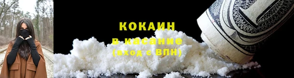 каннабис Алексеевка