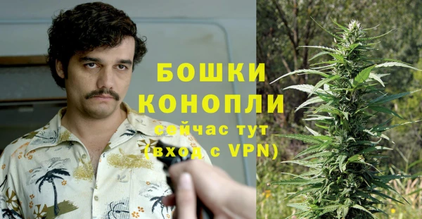 меф VHQ Абинск