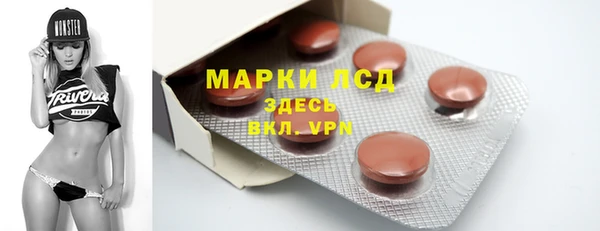 меф VHQ Абинск