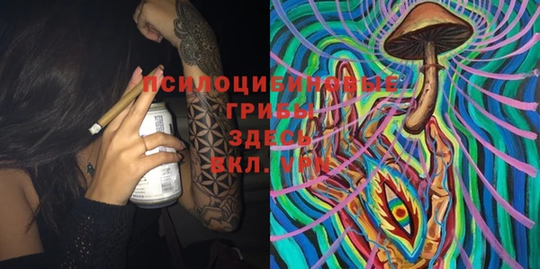 каннабис Алексеевка