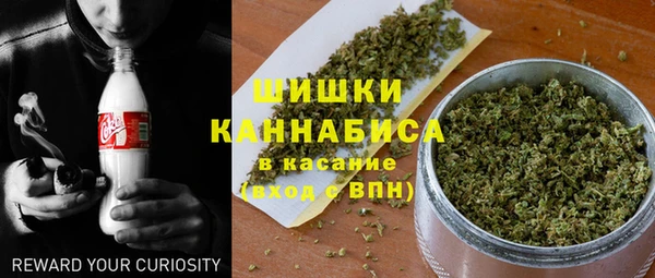 каннабис Алексеевка